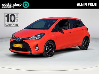 Toyota Yaris 1.5 Hybrid Orange Sport