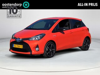Toyota Yaris 1.5 Hybrid Orange Sport