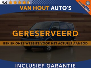 Volkswagen Transporter 2.0 TDI L1H1 Comfortline | MARGE | NIEUWSTAAT | 1e eigenaar