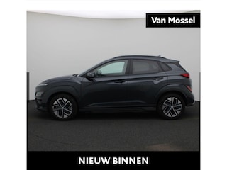 Hyundai Kona EV Comfort 39 kWh | Achteruitrij Camera | Krell Audio | Climate Control | Cruise Control | Navigatie | Bluetooth tel. verbinding | Keyless | Elektrisch inklapbare spiegels |