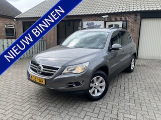 Volkswagen Tiguan 2.0 TSI Track&Field 4Motion 2500kg Trekgewicht!!