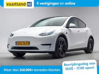 Tesla Model Y RWD 58 kWh [ Panoramadak Trekhaak Lederen bekleding ]