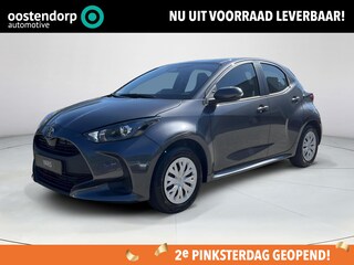 Toyota Yaris 1.5 Hybrid 115 Comfort | € 1.500 voorraad voordeel +  € 2.000 extra inruilwaarde | Binnenkort leverbaar |