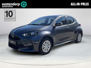 Toyota Yaris 1.5 Hybrid 115 Comfort | € 1.500 voorraad voordeel +  € 2.000 extra inruilwaarde | Binnenkort leverbaar |