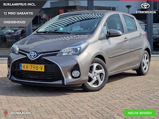 Toyota Yaris 1.5 Hybrid Trend