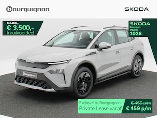Skoda Elroq Limited 50 | 170 PK | Adaptive cruise control | Achteruitrijcamera | Carplay