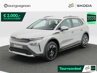 Skoda Elroq Limited 50 | 170 PK | Adaptive cruise control | Achteruitrijcamera | Carplay