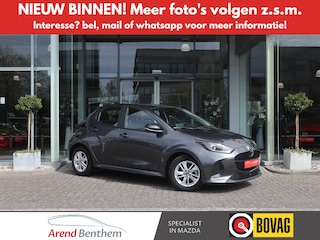 Mazda 2 1.5 Centre-line Camera / Clima / Cruise / Apple-Android / ST-verwarming / LM-Velgen