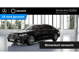 Mercedes-Benz S-klasse 580 e AMG Line | Head up display augmented | Warmtecomfortpakket | Stoelkoeling | Sluitbekrachtiging |
