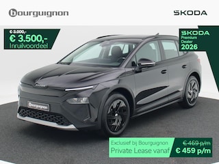 Skoda Elroq Limited 50 | 170 PK | Adaptive cruise control | Achteruitrijcamera | Carplay