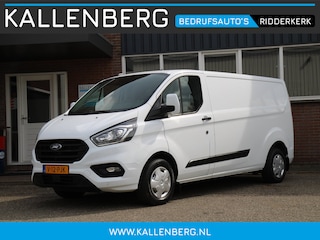 Ford Transit Custom 300 2.0 TDCI L2H1 Trend / Camera / Sync 3 carplay / Dealer onderhouden