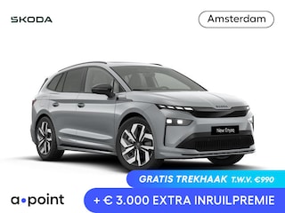 Skoda Enyaq 85 Sportline | Panoramadak | 20 inch | Sportstoelen | Adaptive Cruise | Blind Spot