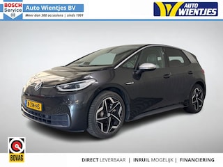 Volkswagen ID.3 First Plus 58kWh SOH 87% | Navi | Camera | Led