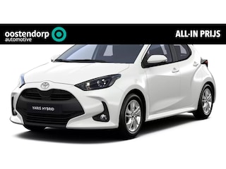 Toyota Yaris 1.5 Hybrid 115 Active MY25