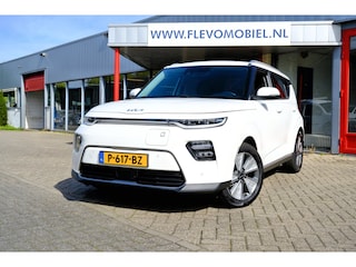 Kia Soul DynamicPlusLine 64 kWh Aut. Navi|Clima|Cam|LMV|CarPlay
