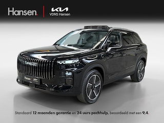 Jaecoo 7 PHEV 1.5 GDI SHS-P Exclusive I Panormadak I Leder I Elek. Stoelen I 360 Camera