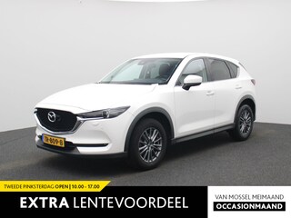 Mazda CX-5 2.0 SkyActiv-G 165 Skylease GT