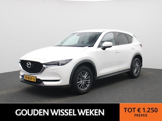 Mazda CX-5 2.0 SkyActiv-G 165 Skylease GT