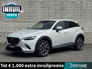 Mazda CX-3 2.0 SkyActiv-G 120 GT-M | Achteruitrijcamera | Stoel + Stuurverwarming | Leder | Adaptive Cruise Control |