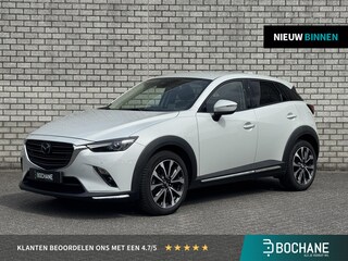 Mazda CX-3 2.0 SkyActiv-G 120 GT-M | Achteruitrijcamera | Stoel + Stuurverwarming | Leder | Adaptive Cruise Control |