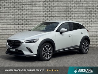 Mazda CX-3 2.0 SkyActiv-G 120 GT-M | Achteruitrijcamera | Stoel + Stuurverwarming | Leder | Adaptive Cruise Control |