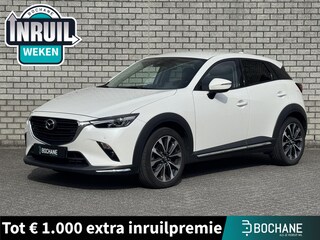 Mazda CX-3 2.0 SkyActiv-G 121 Luxury | Trekhaak | Achteruitrijcamera | Stoelverwarming | Navigatie |