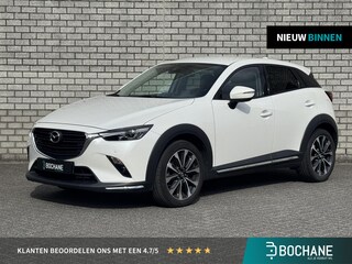 Mazda CX-3 2.0 SkyActiv-G 121 Luxury | Trekhaak | Achteruitrijcamera | Stoelverwarming | Navigatie |