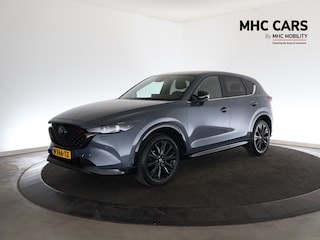 Mazda CX-5 2.0 SkyActiv-G 165 Sportive | Trekhaak | Navi | Clima | Leder |