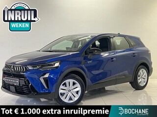 Mitsubishi Grandis 1.8 HEV Intense | DIRECT LEVERBAAR|