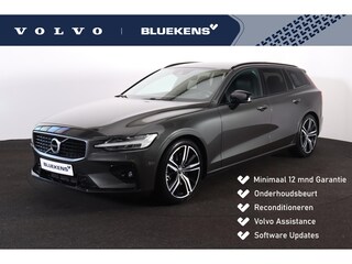 Volvo V60 T5 R-Design - Intellisafe Assist/Surround - FULL-LED-koplampen - Sensus navigatie - Harman Kardon Audio - Verwarmbare voorstoelen - Parkeersensoren voor/achter - Extra getint glas - 19' LMV