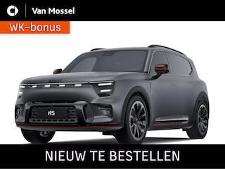 Smart #5 Brabus 100 kWh / Memory-Stoelen / 360Graden-Camera / Carplay-Androidauto /