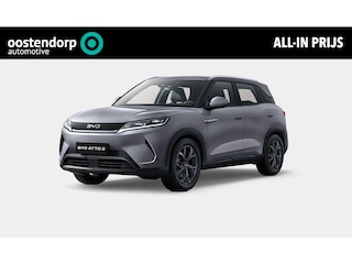 BYD Atto 2 Comfort 65 kWh | Voorraad Deals | Panoramadak | Adaptive Cruise Control |  430 KM WLTP | Elektrisch Verstelbare Bestuurdersstoel |
