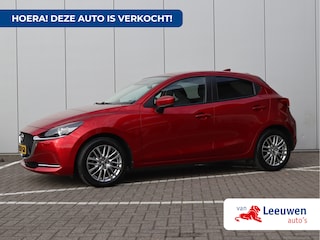 Mazda 2 1.5 Skyactiv-G Luxury | Head-up | Camera | Trekhaak | Keyless | Org. NL