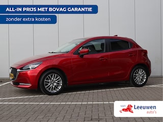 Mazda 2 1.5 Skyactiv-G Luxury | Head-up | Camera | Trekhaak | Keyless | Org. NL