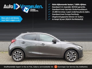 Mazda 2 1.5 Skyactiv-G TS