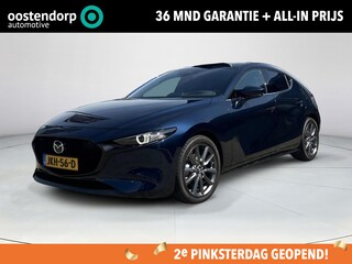 Mazda 3 2.5 e-SkyActiv-G M Hybrid 140 Exclusive-line | 360 ° camera | Stoel-Stuur verwarming | Apple CarPlay | Rijklaar prijs |