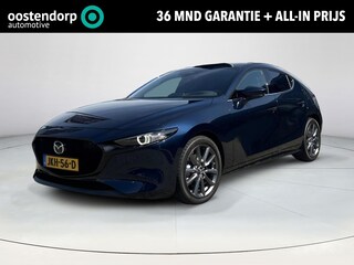 Mazda 3 2.5 e-SkyActiv-G M Hybrid 140 Exclusive-line | 360 ° camera | Stoel-Stuur verwarming | Apple CarPlay | Rijklaar prijs |