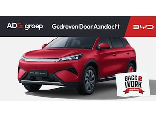 BYD Atto 3 EVO Design 74.8 kWh | 360 graden camera | 1500 KG trekgewicht | Stoelverwarming/ventilatie