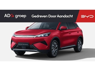 BYD Atto 3 EVO Design 74.8 kWh | 360 graden camera | 1500 KG trekgewicht | Stoelverwarming/ventilatie