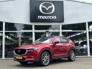 Mazda CX-5 2.0 SkyActiv-G 165 Luxury