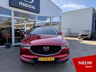 Mazda CX-5 2.0 SkyActiv-G 165 Luxury