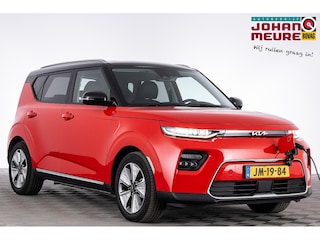 Kia Soul DynamicPlusLine 64 kWh | NAVI | Half LEDER | Full LED .