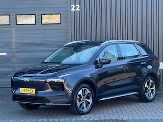 Aiways U5 63kWh Showroom