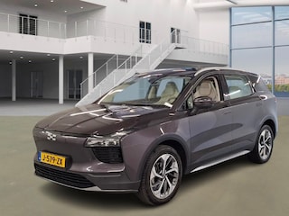 Aiways U5 63kWh Showroom