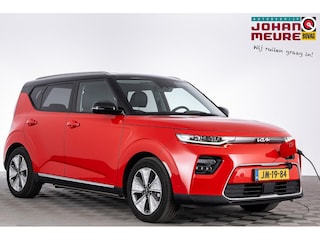 Kia Soul DynamicPlusLine 64 kWh | Half LEDER | NAVI | Full LED .