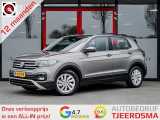 Volkswagen T-Cross 1.0 TSI Style | Trekhaak | Camera | Navigatie | Stoelverwarming | Climate Control | Adaptieve Cruise Control | Parkeersensoren | Dode Hoek Detectie | Metallic Lak | Lichtmetalen Velgen |