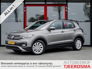 Volkswagen T-Cross 1.0 TSI Style | Trekhaak | Camera | Navigatie | Stoelverwarming | Climate Control | Adaptieve Cruise Control | Parkeersensoren | Dode Hoek Detectie | Metallic Lak | Lichtmetalen Velgen |