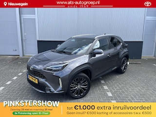 Toyota Yaris Cross 1.5 Hybrid Adventure | Trekhaak | All season banden | Org NL en 1e Eigenaar |