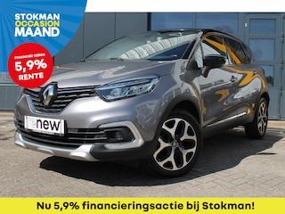 Renault Captur 0.9 TCe Intens | Navigatie | Climat | Cruise | Trekhaak