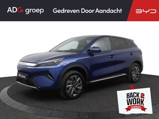 BYD Atto 3 EVO Excellence 74.8 kWh | Panoramadak | 360 graden camera | 1500kg trekgewicht |Stoelverwarming/ventilatie